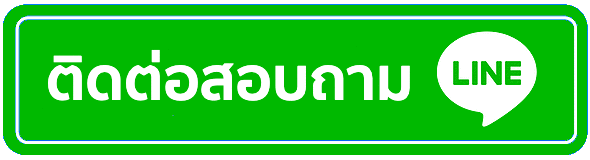 mrt168