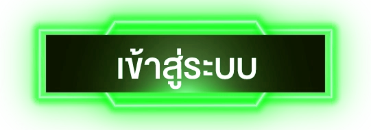 mrt168
